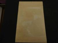 ６　5　真作　中沢弘光画　大近松全集より　松風林雨東帯鐘の松風　彫刻・山岸主計　手擦・西村熊吉　木版彩色刷約４６×２８，５㎝