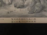 ６　5　徳川三代幼君闘鶏遊覧　彦左衛門以下扈従之図　石版　約30.5×38.5㎝　