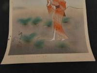 ６　5　真作　山村耕花画　大近松全集より　丹波与作の関の子万　彫刻・山岸主計　手摺・西村熊吉　木版彩色刷約４７×29.5㎝