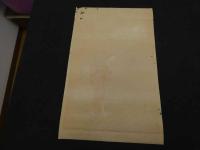 ６　5　真作　山村耕花画　大近松全集より　丹波与作の関の子万　彫刻・山岸主計　手摺・西村熊吉　木版彩色刷約４７×29.5㎝