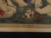 ６　5　三けん　藪崎芳次郎　石版色刷　約29.5×４０㎝