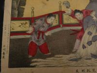 ６　5　幼児救明友　石版色刷　約32×40.8㎝