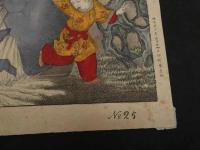 ６　5　幼児救明友　石版色刷　約32×40.8㎝
