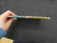 ６　西部冒険まんが　少年シェーン　みなみ・よしろう　小学四年生八月特大号ふろく　