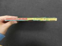 ６　冒険まんが　西部の鷹　荒原児　近藤健原作　藤沢圭三え　小学４年生７月号ふろく　