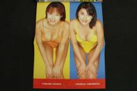 ８　４　スーパー美少女カタログ108人！！　SUPER BUST’９８　　