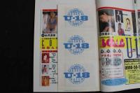 ８　４　デラボム　DELUXE BOMB FRESH　’98年ボム9月号別冊　GAKKEN　