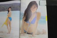 ８　４　デラボム　DELUXE BOMB FRESH　’98年ボム9月号別冊　GAKKEN　