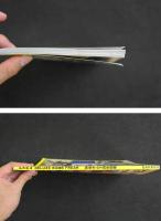 ８　４　デラボム　DELUXE BOMB FRESH　’98年ボム9月号別冊　GAKKEN　