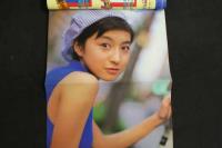 ８　４　アップトゥボーイ特別編集　BEST SHOT!!　Vol.5　スーパーSHOTの女神たち　