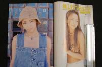 ８　４　アップトゥボーイ特別編集　BEST SHOT!!　Vol.5　スーパーSHOTの女神たち　