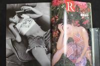 ８　４　アップトゥボーイ特別編集　BEST SHOT!!　Vol.5　スーパーSHOTの女神たち　