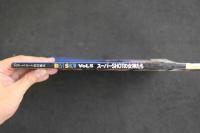 ８　４　アップトゥボーイ特別編集　BEST SHOT!!　Vol.5　スーパーSHOTの女神たち　