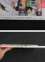 ８　４　ピュア・ティーンズ　Pure Teen's　ハイパー美少女アイドルMAGAZINE　榎本加奈子・大村彩子・吉井怜・浜丘麻矢　