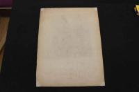 5　5　童子愛狆之図　清水市郎　石版刷　約49.5×37.5㎝