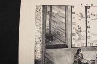 5　5　紫式部幼少の時学文？好む図　石版刷　約38×48㎝