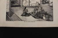 5　5　紫式部幼少の時学文？好む図　石版刷　約38×48㎝