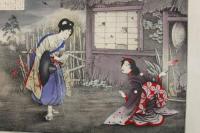 5　5　浅芽が原古事　栗生麟太郎　石版色刷　約35.5×46.5㎝