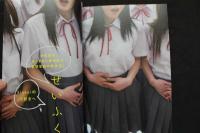 ８　せいふく　女生徒を思うままに眺め回す妄想写真の集大成！　kissuiのJK好きへ