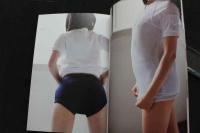 ８　せいふく　女生徒を思うままに眺め回す妄想写真の集大成！　kissuiのJK好きへ