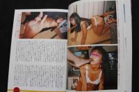 ８　マニア倶楽部GOLD　第三弾　ヴァージン特集号　　