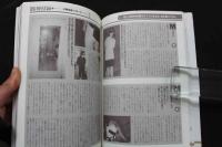 ８　マニア倶楽部GOLD　第三弾　ヴァージン特集号　　