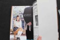 ８　マニア倶楽部GOLD　第12弾　緊縛特集号　