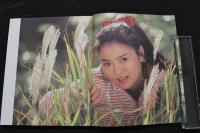 ８　手塚まゆみ写真集　あぶない視線　美少女CLUB1月増刊号　