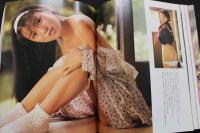 ８　手塚まゆみ写真集　あぶない視線　美少女CLUB1月増刊号　