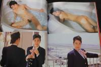 ８　ガロ・スキャンダル　制服少女編　