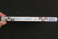 ４　5　渋谷区立原宿ファッション女学院番外編　DVD　～水色編～　70分　