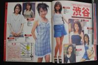 ４　5　東京美女千１０００　