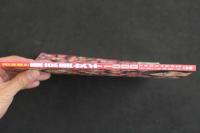 ４　5　東京美女千１０００　