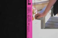 ４　5　Waffle SUPER COLLECTION vol.2　正統派美少女写真集（永久保存版）