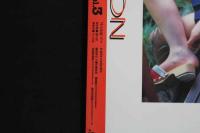 ４　5　Waffle SUPER COLLECTION vol.３　正統派美少女写真集（永久保存版）　