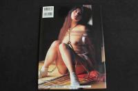 4　5　風吹あんな緊縛写真集　STRAY DOLL