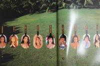 ４　5　9人のにんじんたち　木村智哉写真集