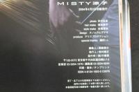 ４　5　美竹涼子写真集　MISTY涼子　撮影／斉木弘吉