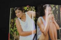 ４　5　吉沢京子写真集　週刊プレイボーイ特別編集