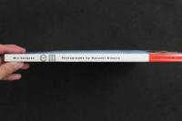 ４　5　三枝実央写真集　エム　em