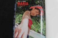 ４　5　高橋マリア写真集　愛しのマリア　撮影／平田友二