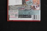 5　5　①グラビアアイドル　イメージDVD　長谷川未来　えくすチェンジ