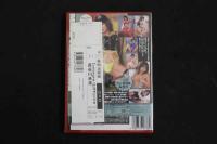 5　5　①グラビアアイドル　イメージDVD　長谷川未来　えくすチェンジ