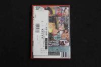 5　5　②グラビアアイドル　イメージDVD　長谷川未来　えくすチェンジ