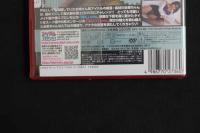 5　5　③グラビアアイドル　イメージDVD　長谷川未来　えくすチェンジ