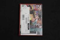 5　5　③グラビアアイドル　イメージDVD　長谷川未来　えくすチェンジ