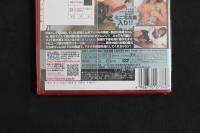 5　5　⑤グラビアアイドル　イメージDVD　長谷川未来　えくすチェンジ