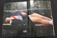 ８　秘密　実話ボックス増刊　昭和56年1月号