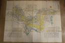 ４　5　下総国輿地全図　木版彩色刷　約98ｘ129cm