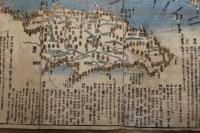 4 5　増訂伊豆七島全図　東条琴台　江戸末期頃刊　木版彩色刷約75ｘ103cm